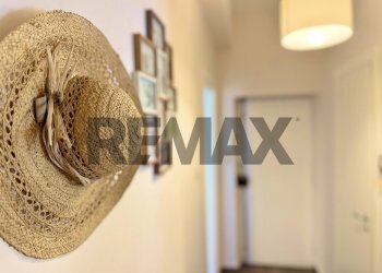 Hall / corridoio - Bilocale CORSO ITALIA
30, Marano di Napoli - foto 1