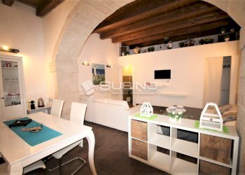 Stabile - Palazzo ORTIGIA, Siracusa - foto 1