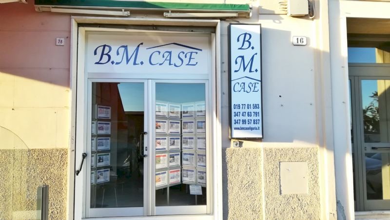 Negozio Savona - foto 1