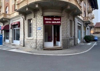 Shop Alba - photo 16