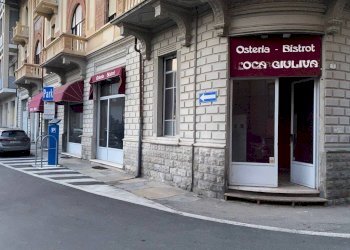 Shop Alba - photo 17