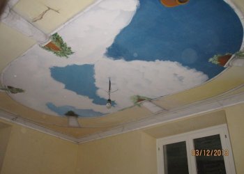 1Â° P dettaglio soffitto affrescato.JPG - Appartamento Carrara - foto 1