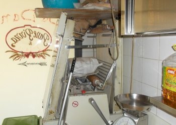 DSCN0572.JPG - Panificio - Pastificio Prato - foto 8