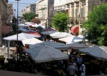 mercato-ortigia-siracusa-times.jpg - Townhouse Via Emmanuele de Benedictis 37, Siracusa - photo 1