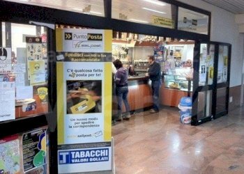 punto-posta-.jpg - Tabaccheria Strada Provinciale Romana, Lucca - foto 7