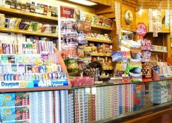 tabaccaio.jpg - Tabaccheria Strada Provinciale Romana, Lucca - foto 12