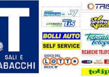 1.jpg - Tabaccheria Ascoli Piceno - foto 1