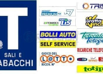 ATTIVITA - Tabaccheria VIALE TRIESTE 133, Gradisca d'Isonzo - foto 1