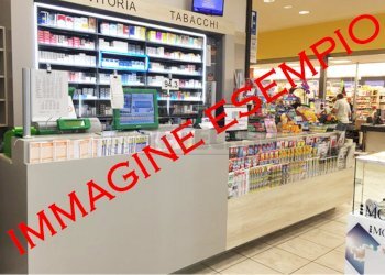 ATTIVITA - Tabaccheria VIALE TRIESTE 133, Gradisca d'Isonzo - foto 2