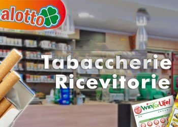 ATTIVITA - Tabaccheria VIALE TRIESTE 133, Gradisca d'Isonzo - foto 6