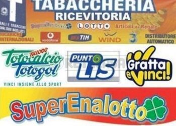 ATTIVITA - Tabaccheria VIALE TRIESTE 133, Gradisca d'Isonzo - foto 7