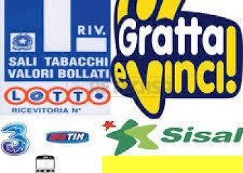 ATTIVITA - Tabaccheria VIALE TRIESTE 133, Gradisca d'Isonzo - foto 8