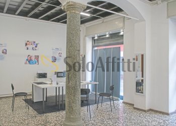 Commercial Premises Mariano Comense - photo 1