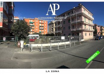 Ingresso - Box Lavagna - foto 3