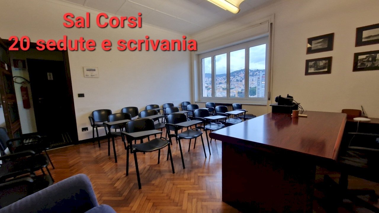 COWO DEFFE - coworking Genova centro t.jpg - Office Genova - photo 1