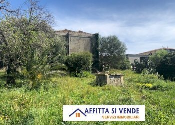 giardino - Casale isola, Siracusa - foto 23