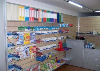 3ffc728c566a8139c69f86cb67c648155236a50a.jpg - Tabaccheria Lucca - foto 12