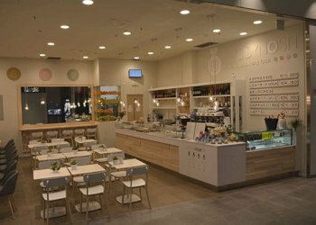 arredamenti-x-bar-with-arredamenti-x-bar-ione-su-m - Gelateria Viale San Concordio, Lucca - foto 2