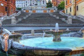 dintorni - Loft piazza di Spagna, 1, Roma (zona Centro Storico) - foto 1