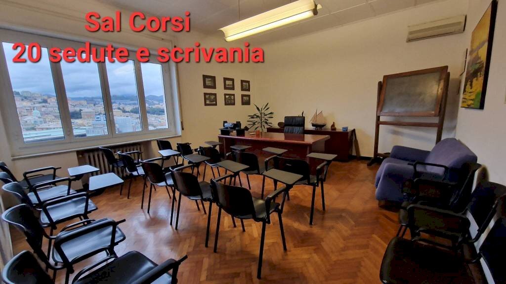 Ufficio - Ufficio via Fieschi, 3, Genova - foto 1