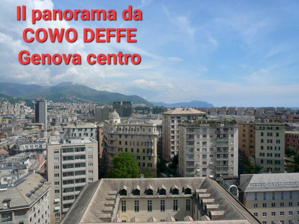 vista - Ufficio via Fieschi, 3, Genova - foto 3