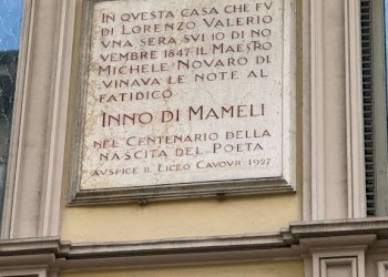 Vista - Bilocale via Po, 5, Torino (zona Centro) - foto 39