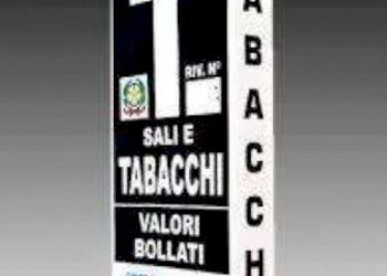 Tobacco shop via Carlo Forlanini, Garbagnate Milanese - photo 1