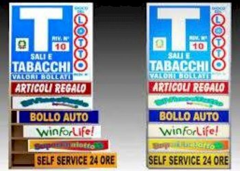 Tobacco shop via Carlo Forlanini, Garbagnate Milanese - photo 2