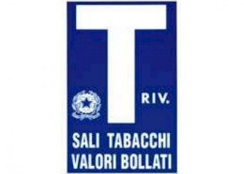 Tobacco shop via Carlo Forlanini, Garbagnate Milanese - photo 4