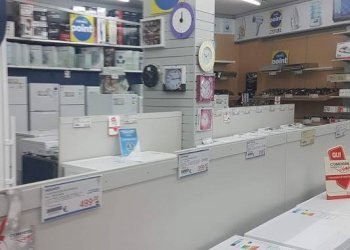 paint factory - Hardware - Electricity via della Fontana, Asti - photo 2