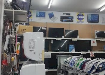 paint factory - Hardware - Electricity via della Fontana, Asti - photo 4