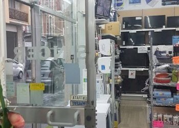 paint factory - Hardware - Electricity via della Fontana, Asti - photo 9