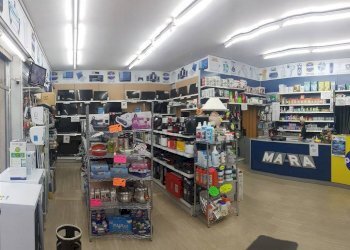 paint factory - Hardware - Electricity via della Fontana, Asti - photo 10