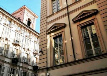 Facciata - Loft via della Misericordia, 1, Torino (neighborhood Centro) - photo 2