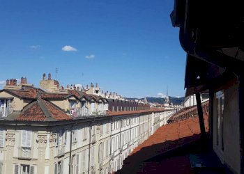 Vista - Loft via della Misericordia, 1, Torino (neighborhood Centro) - photo 10