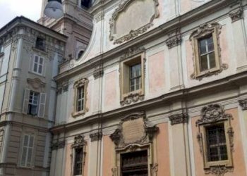 Facciata - Loft via della Misericordia, 1, Torino (neighborhood Centro) - photo 21